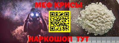 mdma Славгород