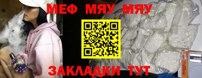 марки lsd Сланцы