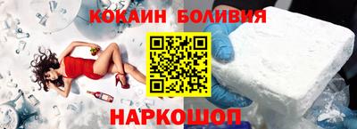 mdma Славгород