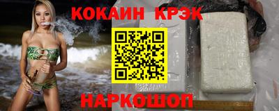 mdma Славгород