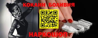 mdma Славгород