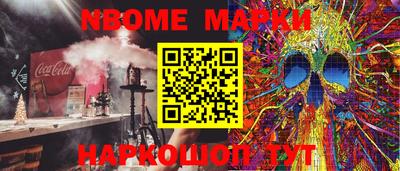 mdma Славгород