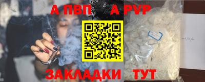 марки lsd Сланцы