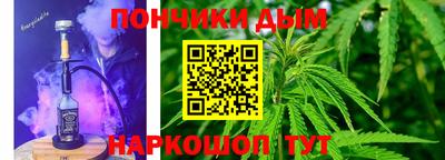 марки lsd Сланцы