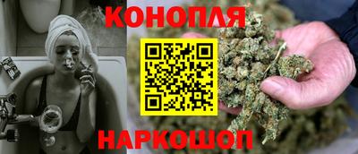 марки lsd Сланцы