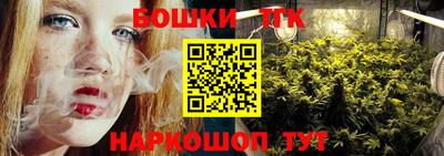 марки lsd Сланцы