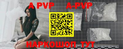 mdma Славгород