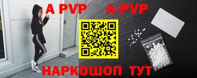 mdma Славгород