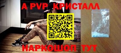 mdma Славгород