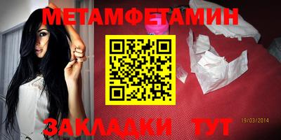 mdma Славгород