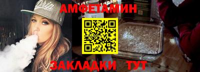 mdma Славгород