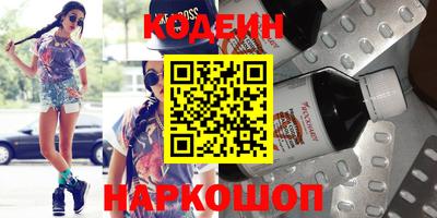 mdma Славгород