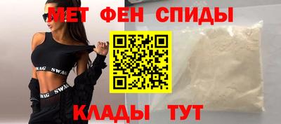 mdma Славгород