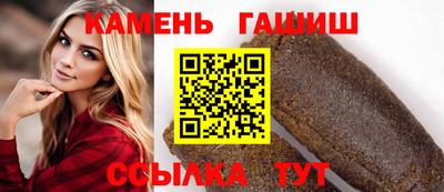mdma Славгород