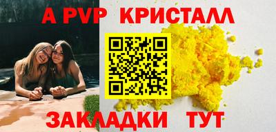 mdma Славгород