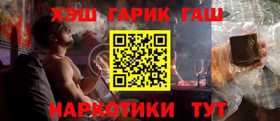 mdma Славгород